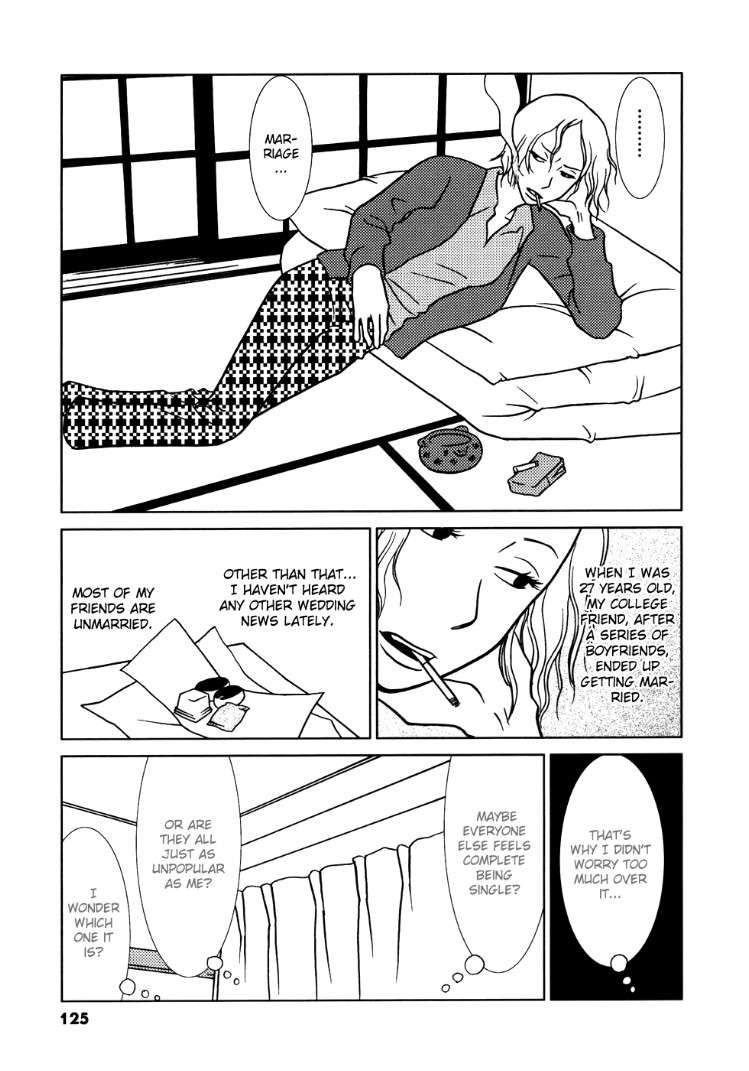 Mani Mani Chapter 4 page 21 - Chapter 4