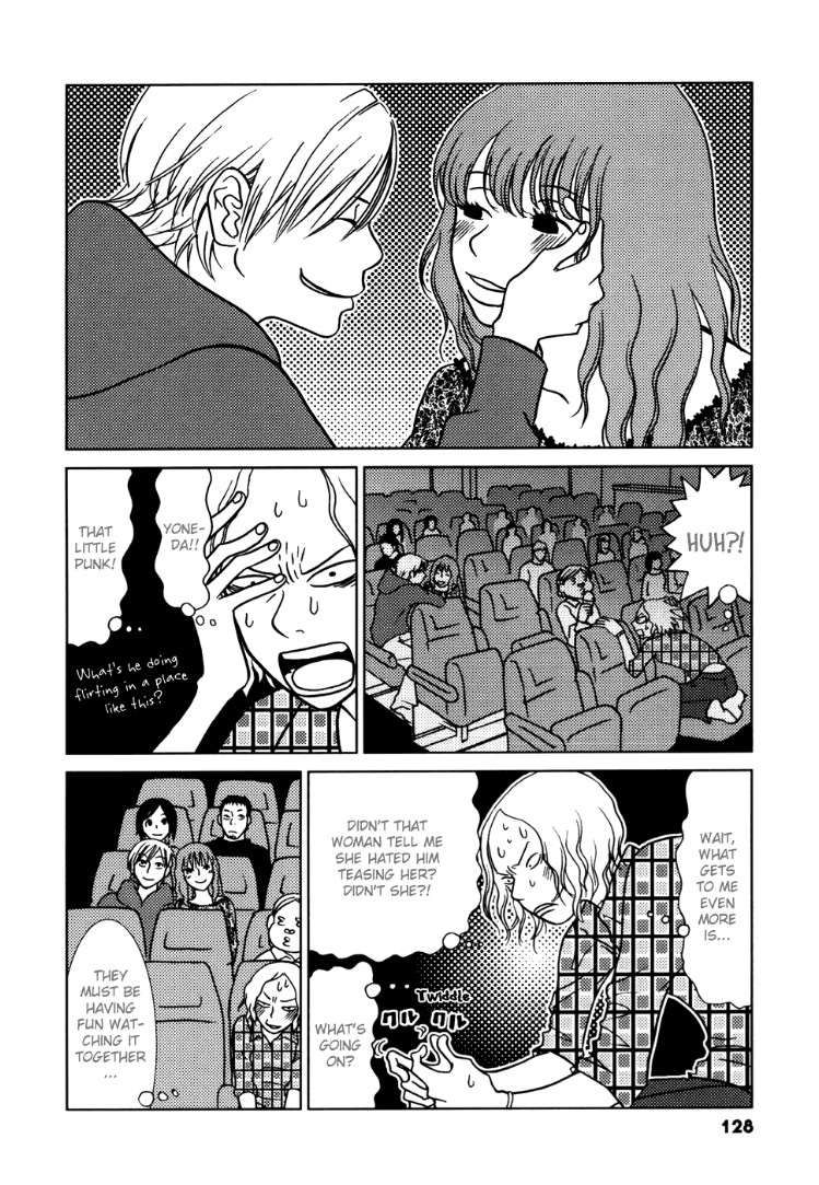Mani Mani Chapter 4 page 24 - Chapter 4