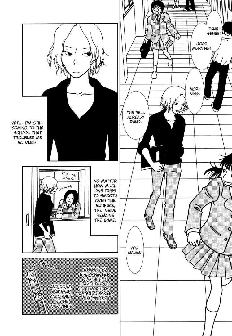 Mani Mani Chapter 4 page 4 - Chapter 4