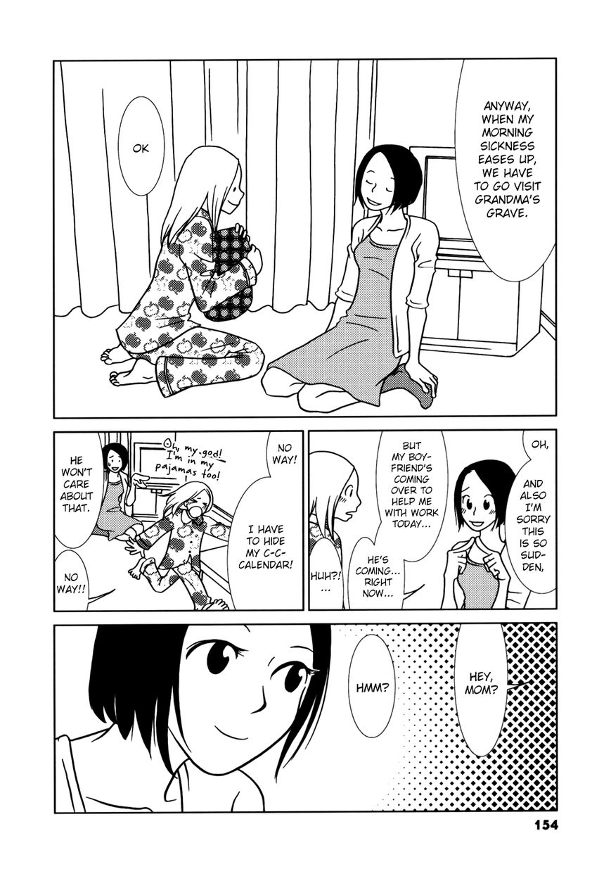 Mani Mani Chapter 5 page 16 - Chapter 5