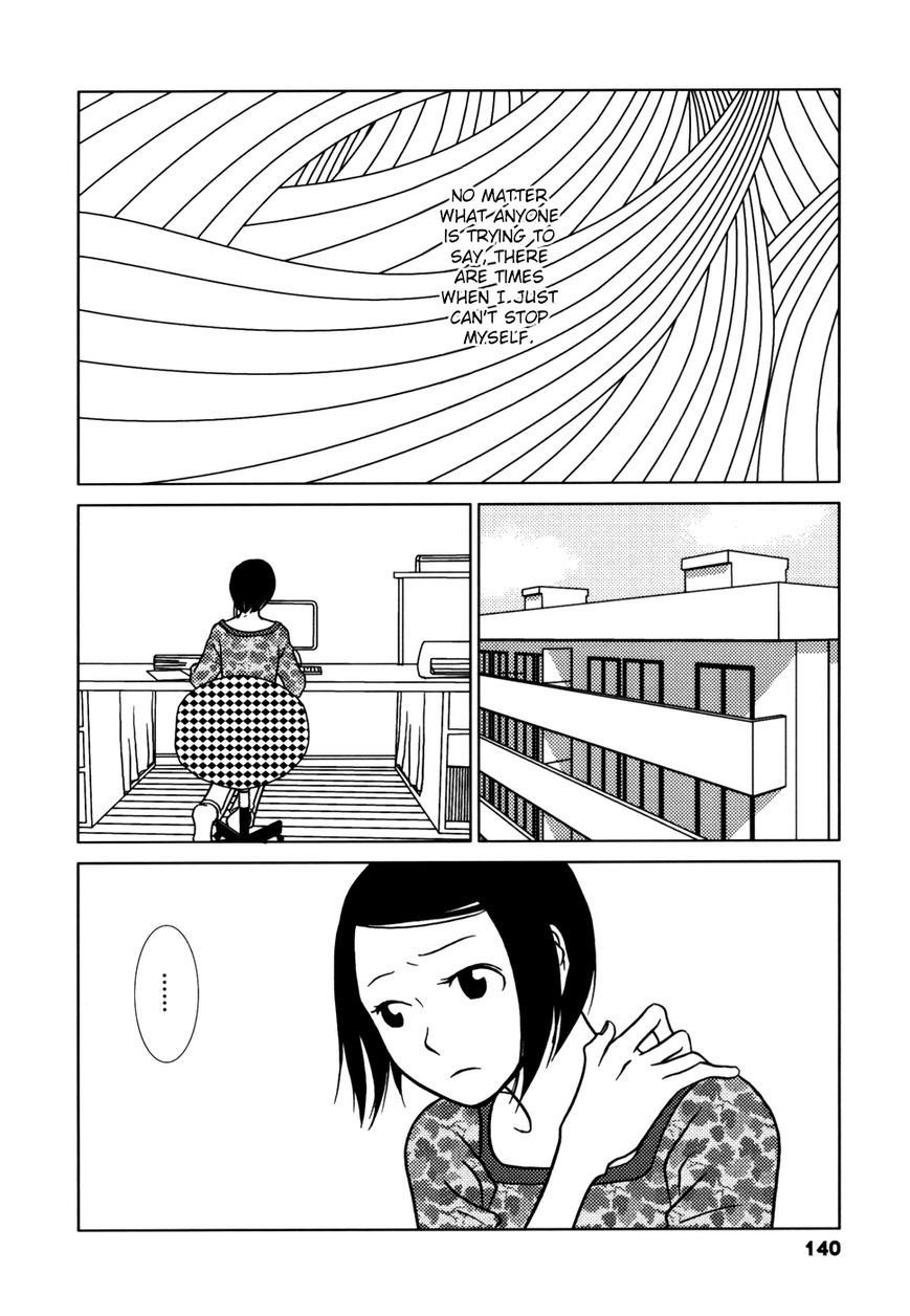 Mani Mani Chapter 5 page 2 - Chapter 5
