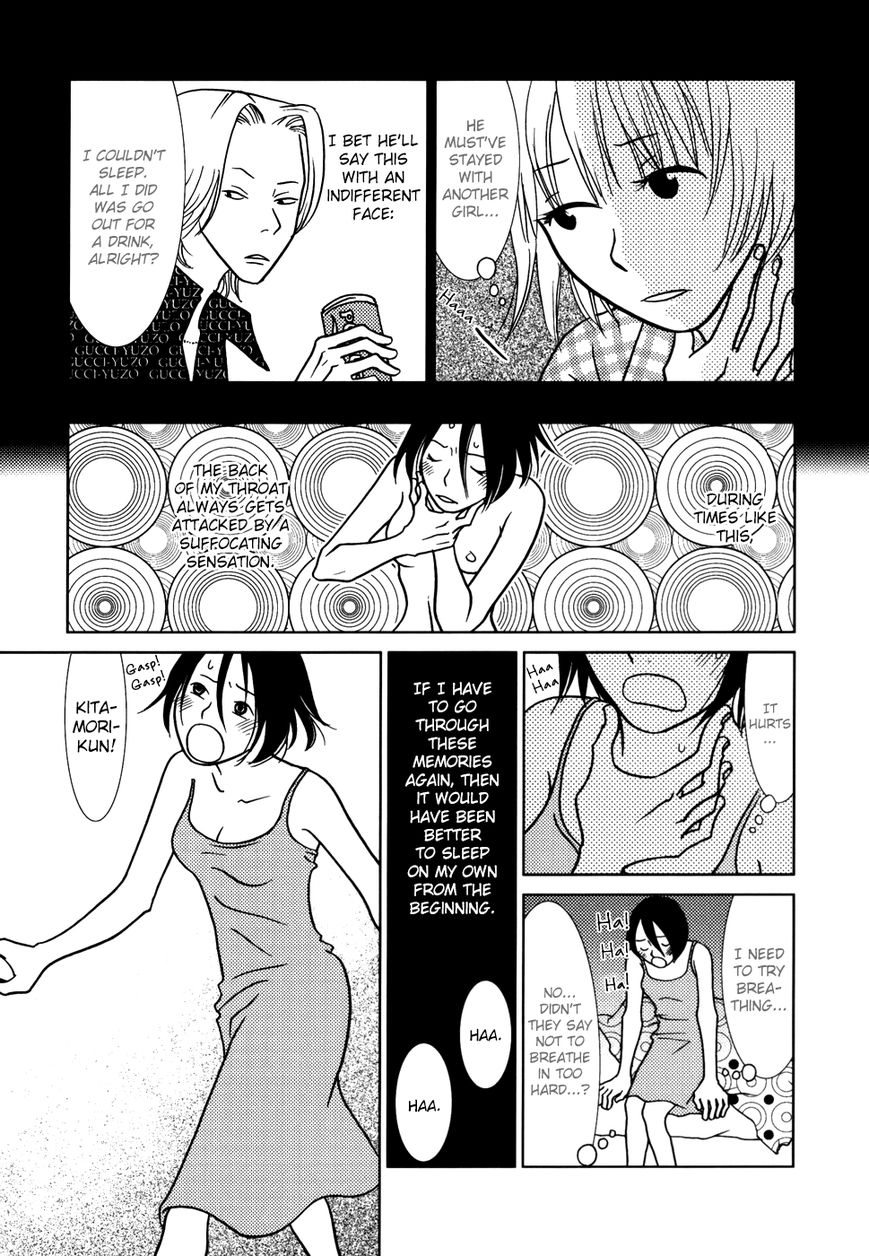 Mani Mani Chapter 5 page 27 - Chapter 5