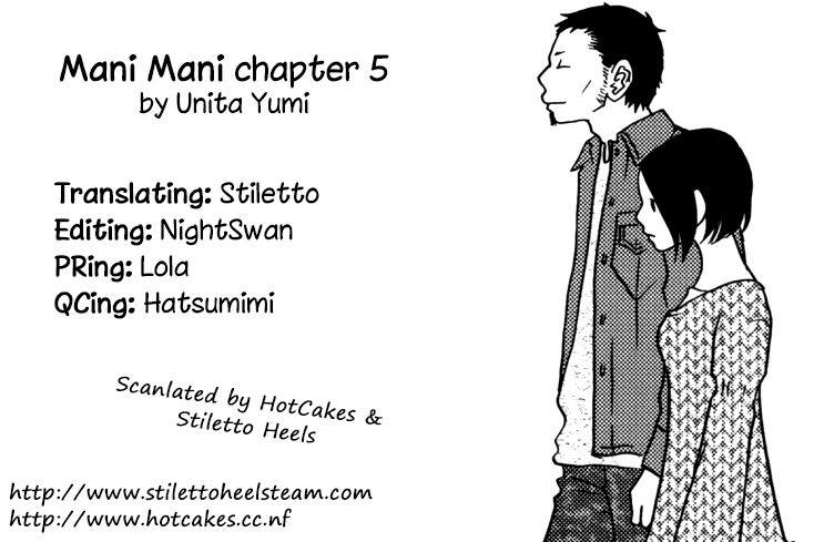 Mani Mani Chapter 5 page 33 - Chapter 5