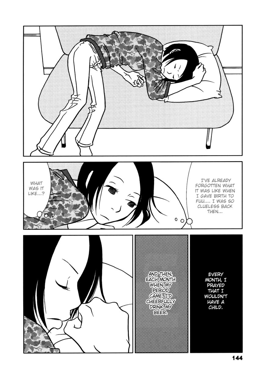 Mani Mani Chapter 5 page 6 - Chapter 5