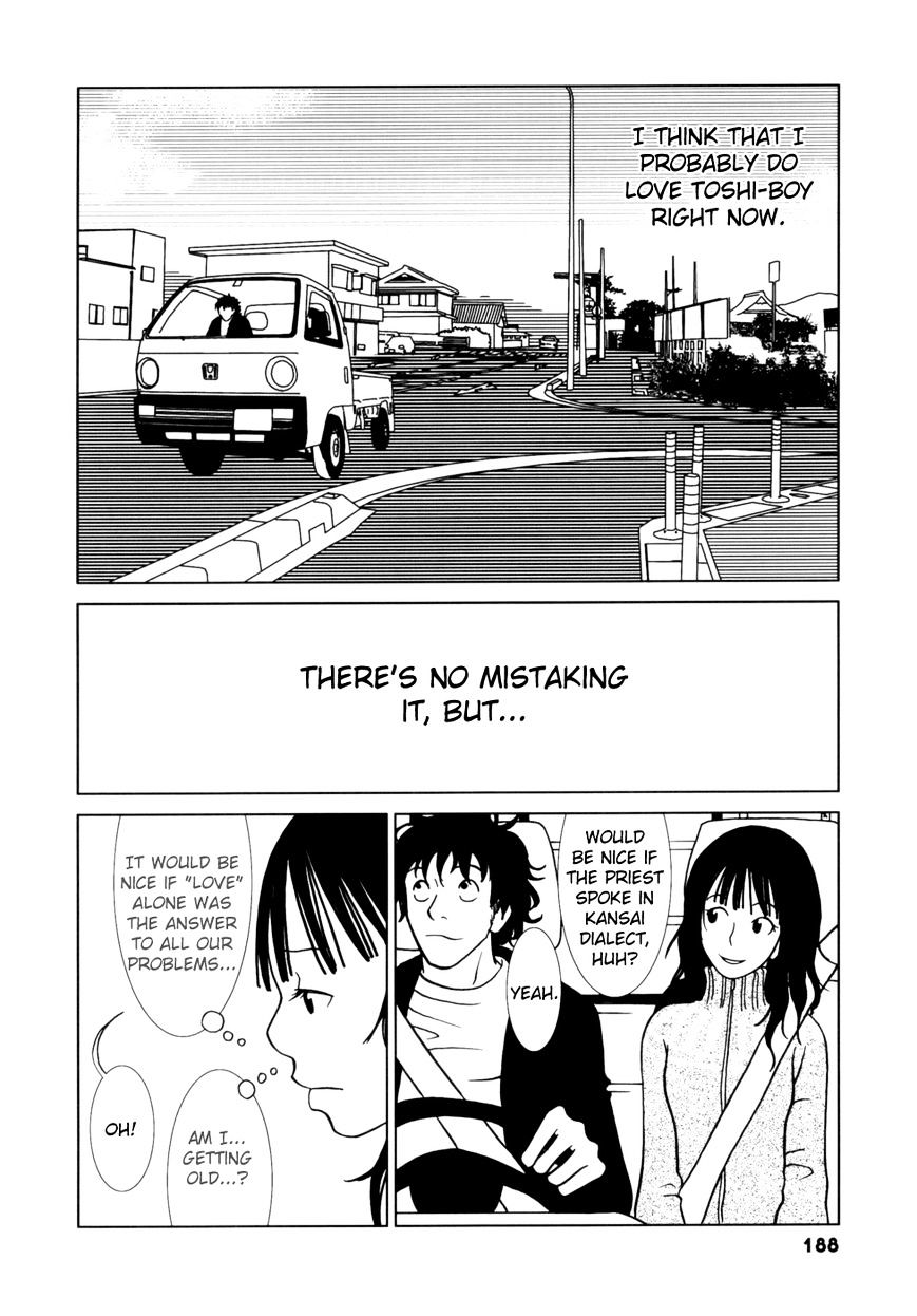 Mani Mani Chapter 6 page 18 - Chapter 6 : End