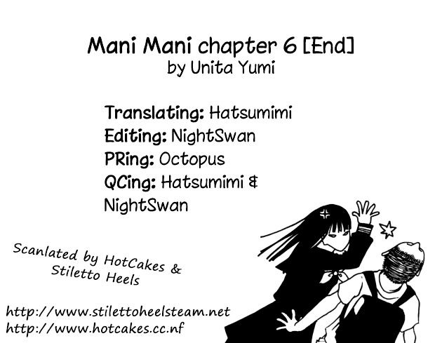 Mani Mani Chapter 6 page 39 - Chapter 6 : End