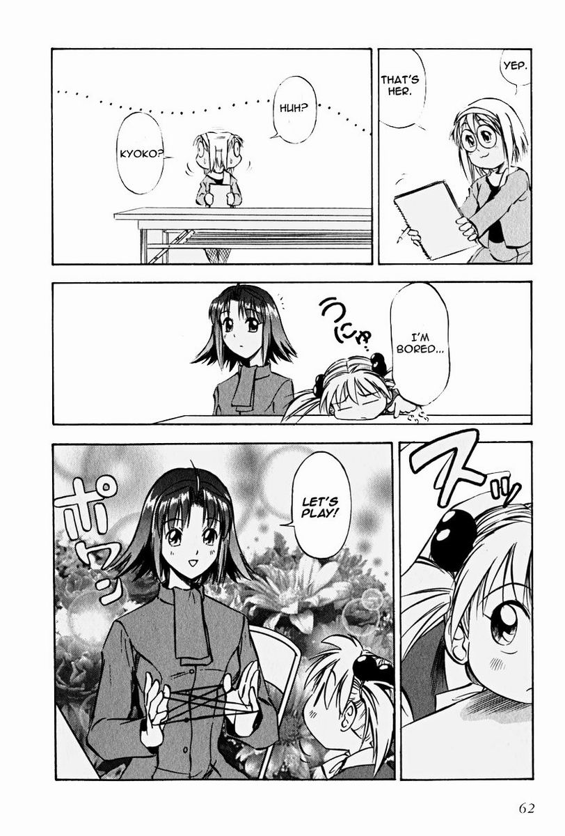 Maniac Road Chapter 10.2 page 10 - Chapter 10 v2 : ACT10 - Did You See That Light?