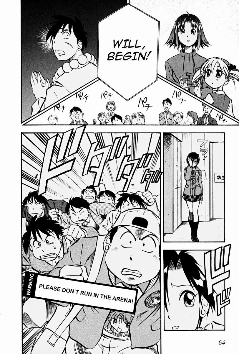 Maniac Road Chapter 10.2 page 12 - Chapter 10 v2 : ACT10 - Did You See That Light?
