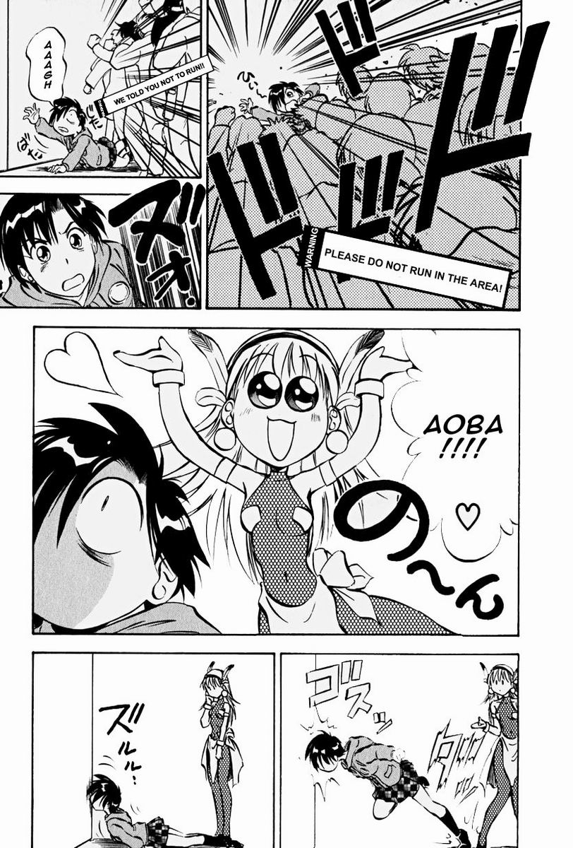 Maniac Road Chapter 10.2 page 13 - Chapter 10 v2 : ACT10 - Did You See That Light?