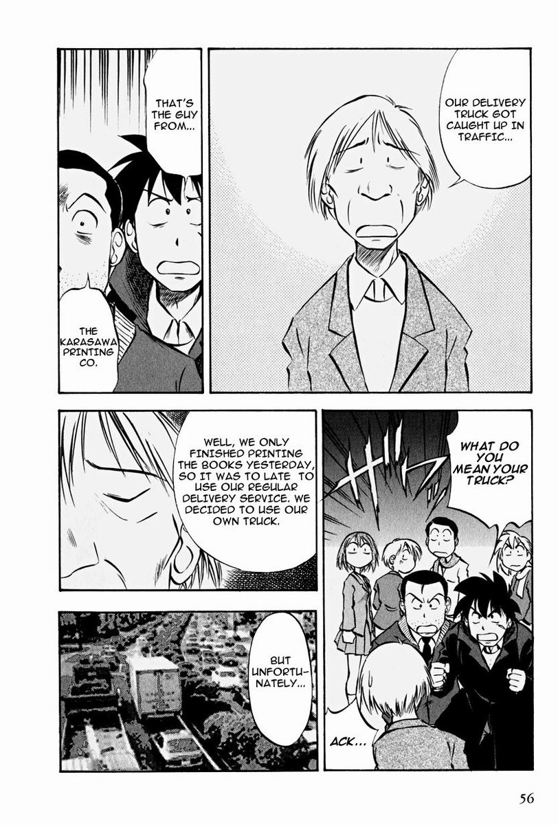 Maniac Road Chapter 10.2 page 4 - Chapter 10 v2 : ACT10 - Did You See That Light?