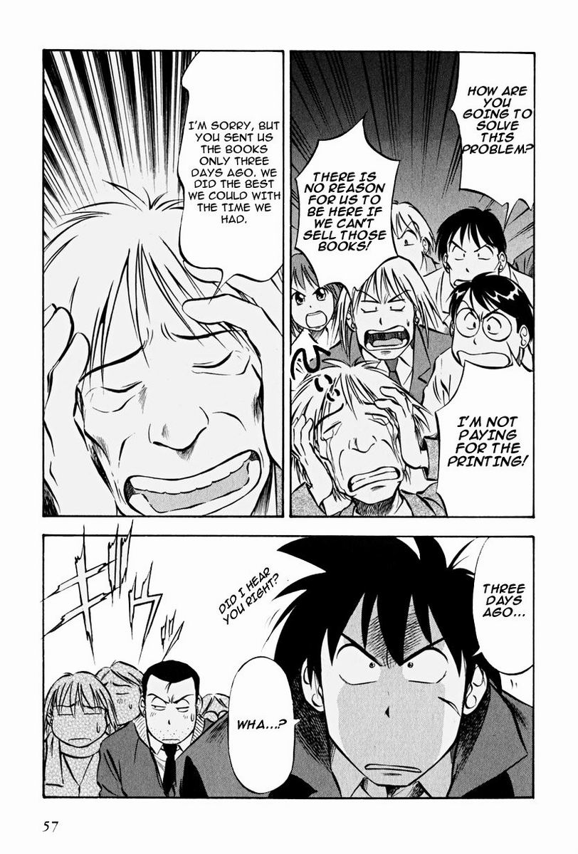 Maniac Road Chapter 10.2 page 5 - Chapter 10 v2 : ACT10 - Did You See That Light?
