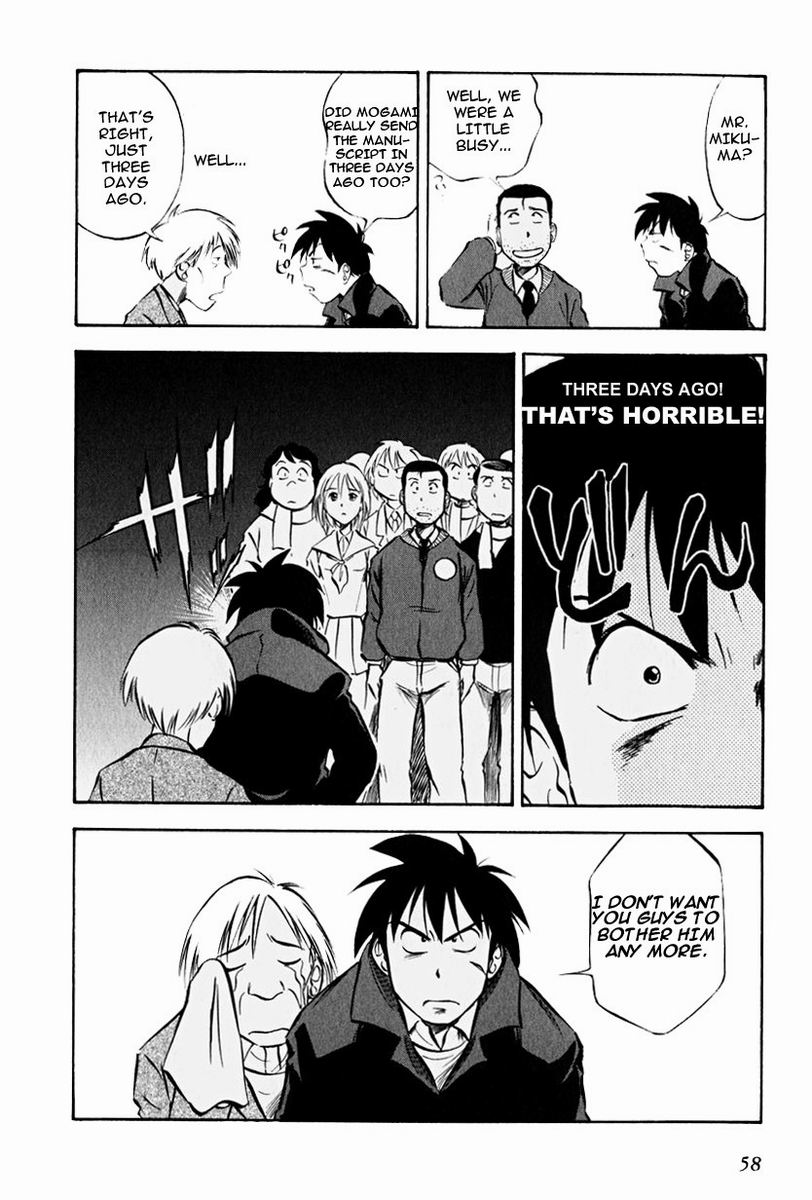 Maniac Road Chapter 10.2 page 6 - Chapter 10 v2 : ACT10 - Did You See That Light?