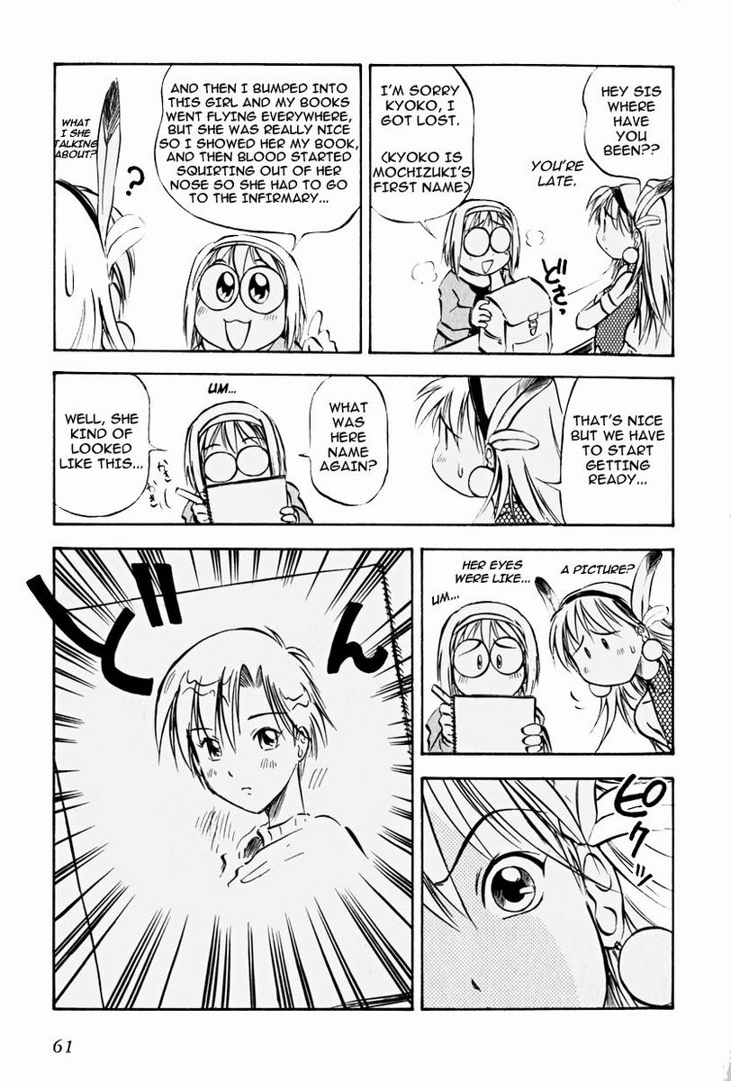 Maniac Road Chapter 10.2 page 9 - Chapter 10 v2 : ACT10 - Did You See That Light?