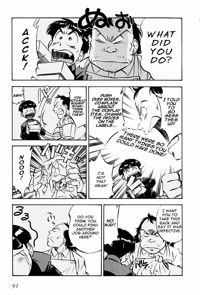 Maniac Road Chapter 11.2 page 13 - Chapter 11 v2 : ACT11 - Good Store, Bad Store