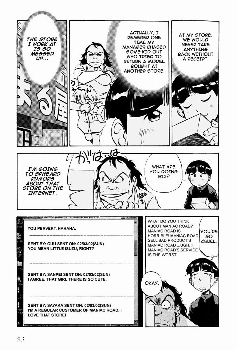 Maniac Road Chapter 11.2 page 15 - Chapter 11 v2 : ACT11 - Good Store, Bad Store