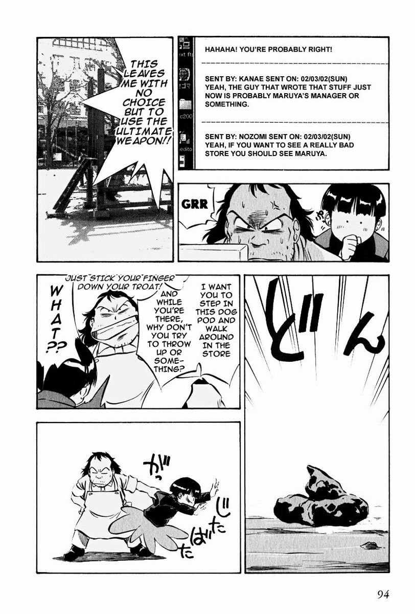 Maniac Road Chapter 11.2 page 16 - Chapter 11 v2 : ACT11 - Good Store, Bad Store