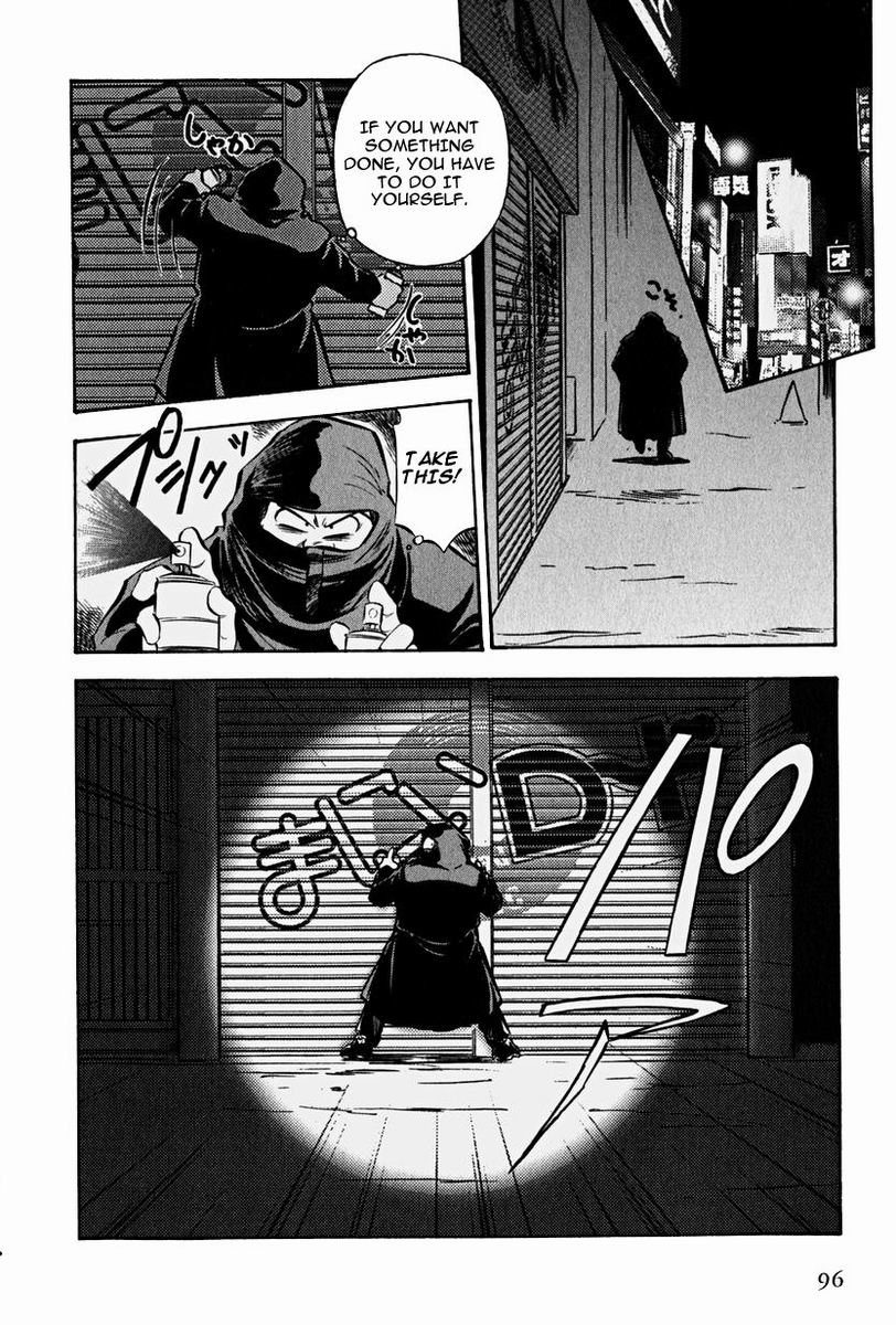Maniac Road Chapter 11.2 page 18 - Chapter 11 v2 : ACT11 - Good Store, Bad Store