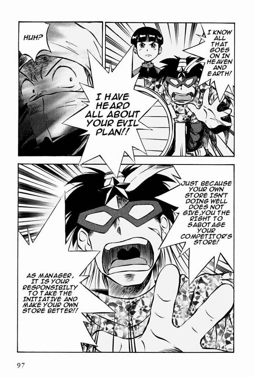 Maniac Road Chapter 11.2 page 19 - Chapter 11 v2 : ACT11 - Good Store, Bad Store