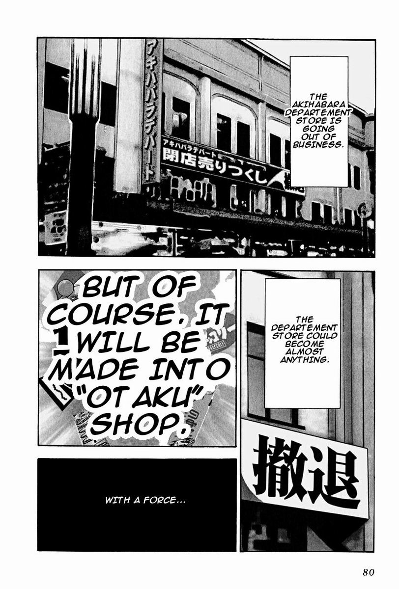 Maniac Road Chapter 11.2 page 2 - Chapter 11 v2 : ACT11 - Good Store, Bad Store