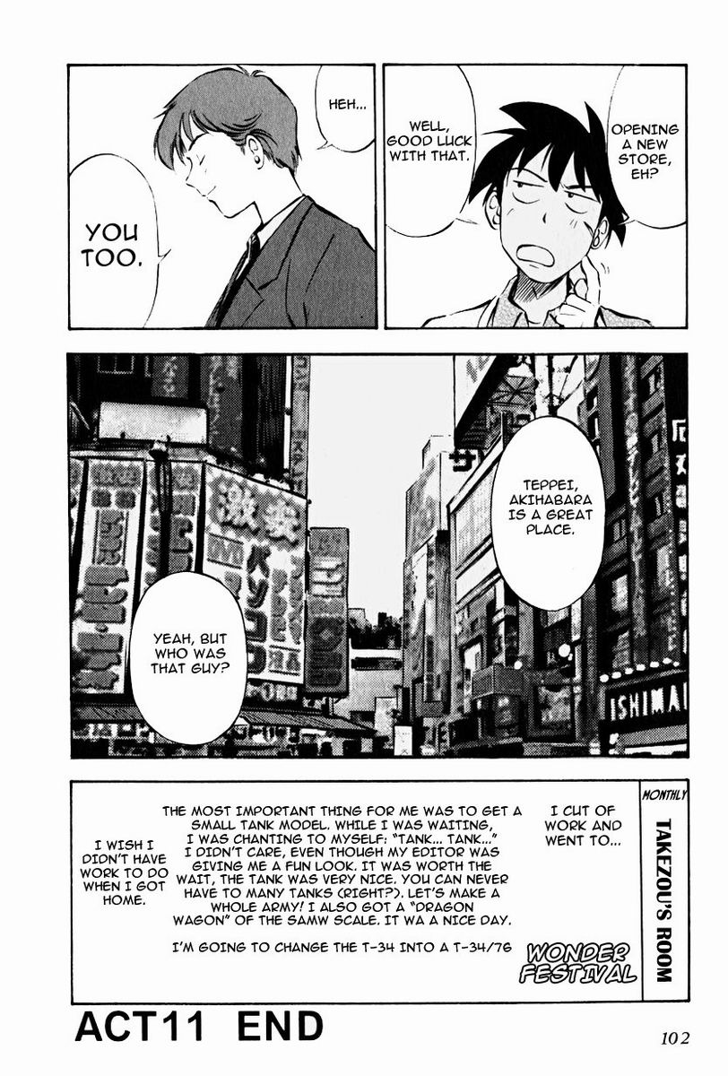 Maniac Road Chapter 11.2 page 24 - Chapter 11 v2 : ACT11 - Good Store, Bad Store
