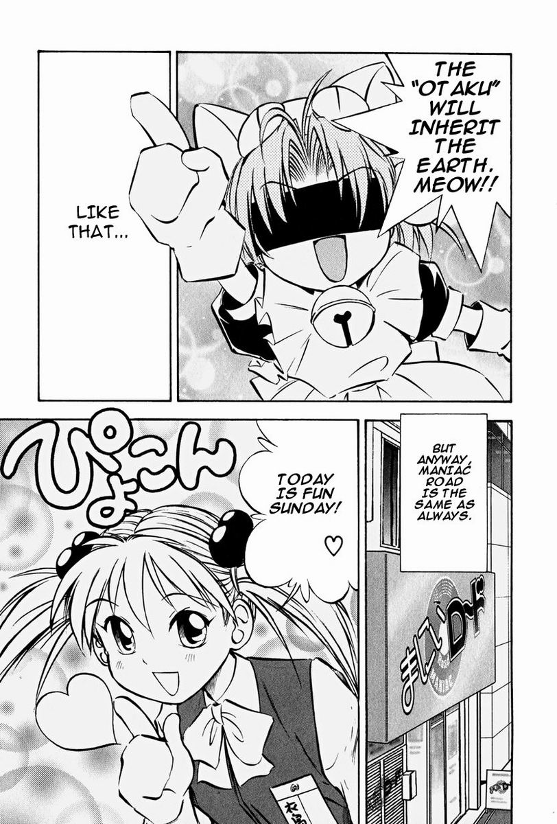 Maniac Road Chapter 11.2 page 3 - Chapter 11 v2 : ACT11 - Good Store, Bad Store