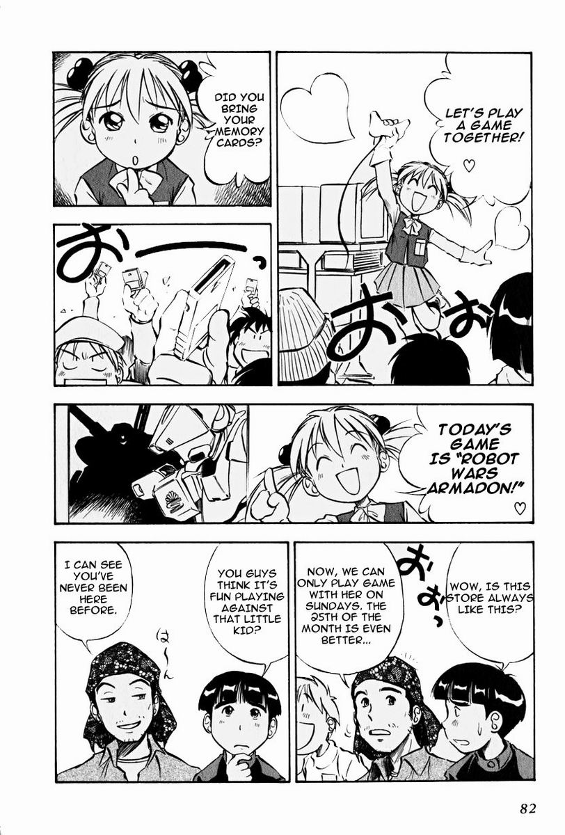 Maniac Road Chapter 11.2 page 4 - Chapter 11 v2 : ACT11 - Good Store, Bad Store