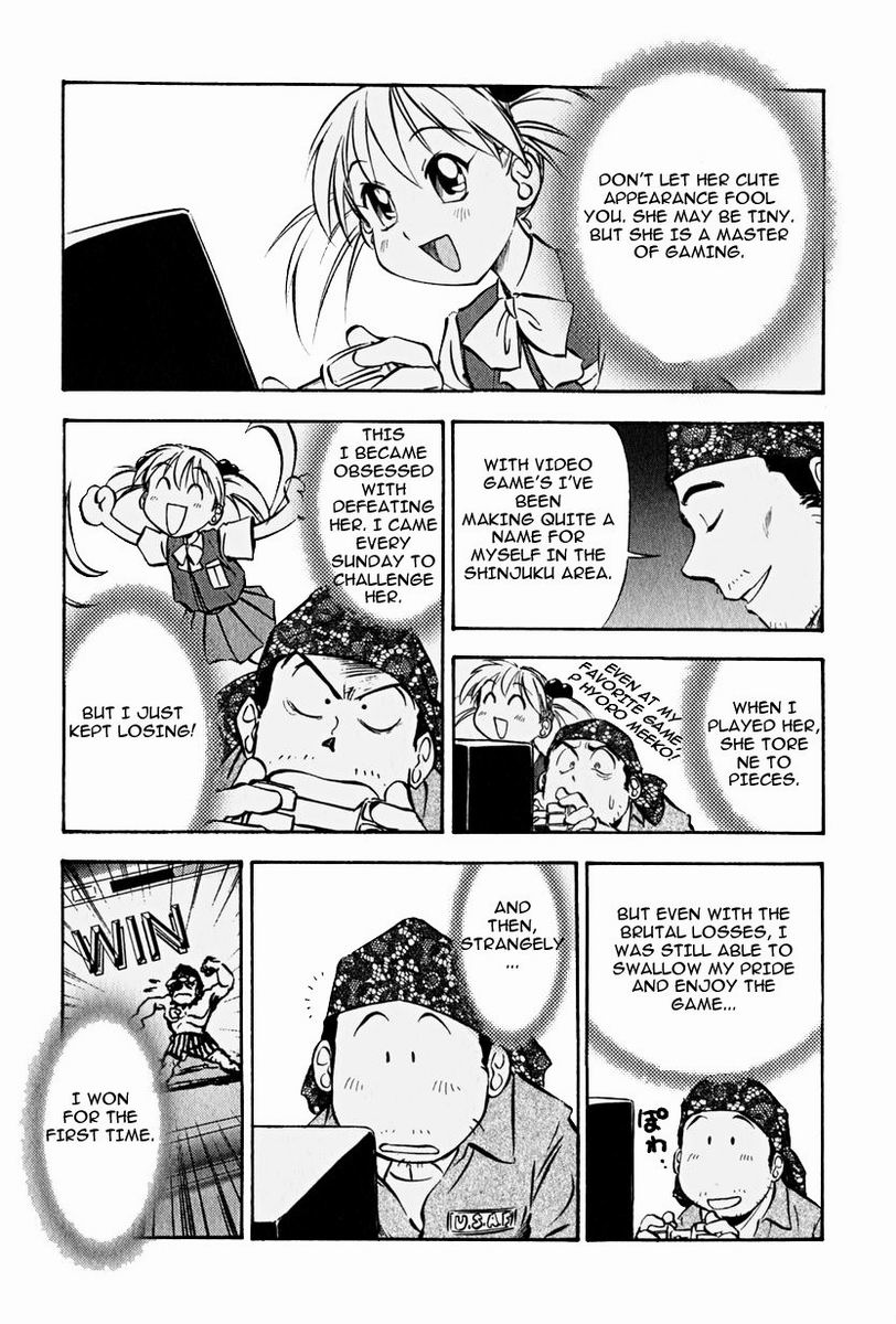 Maniac Road Chapter 11.2 page 5 - Chapter 11 v2 : ACT11 - Good Store, Bad Store
