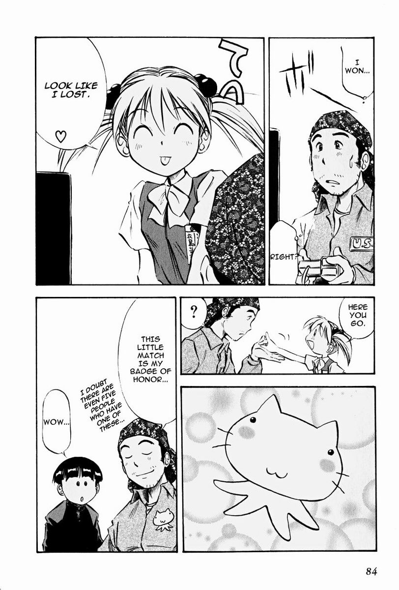 Maniac Road Chapter 11.2 page 6 - Chapter 11 v2 : ACT11 - Good Store, Bad Store