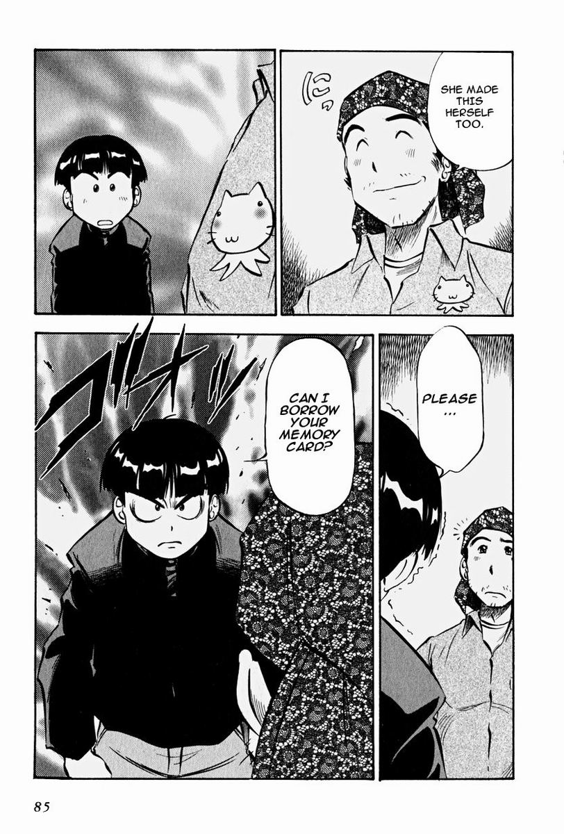 Maniac Road Chapter 11.2 page 7 - Chapter 11 v2 : ACT11 - Good Store, Bad Store