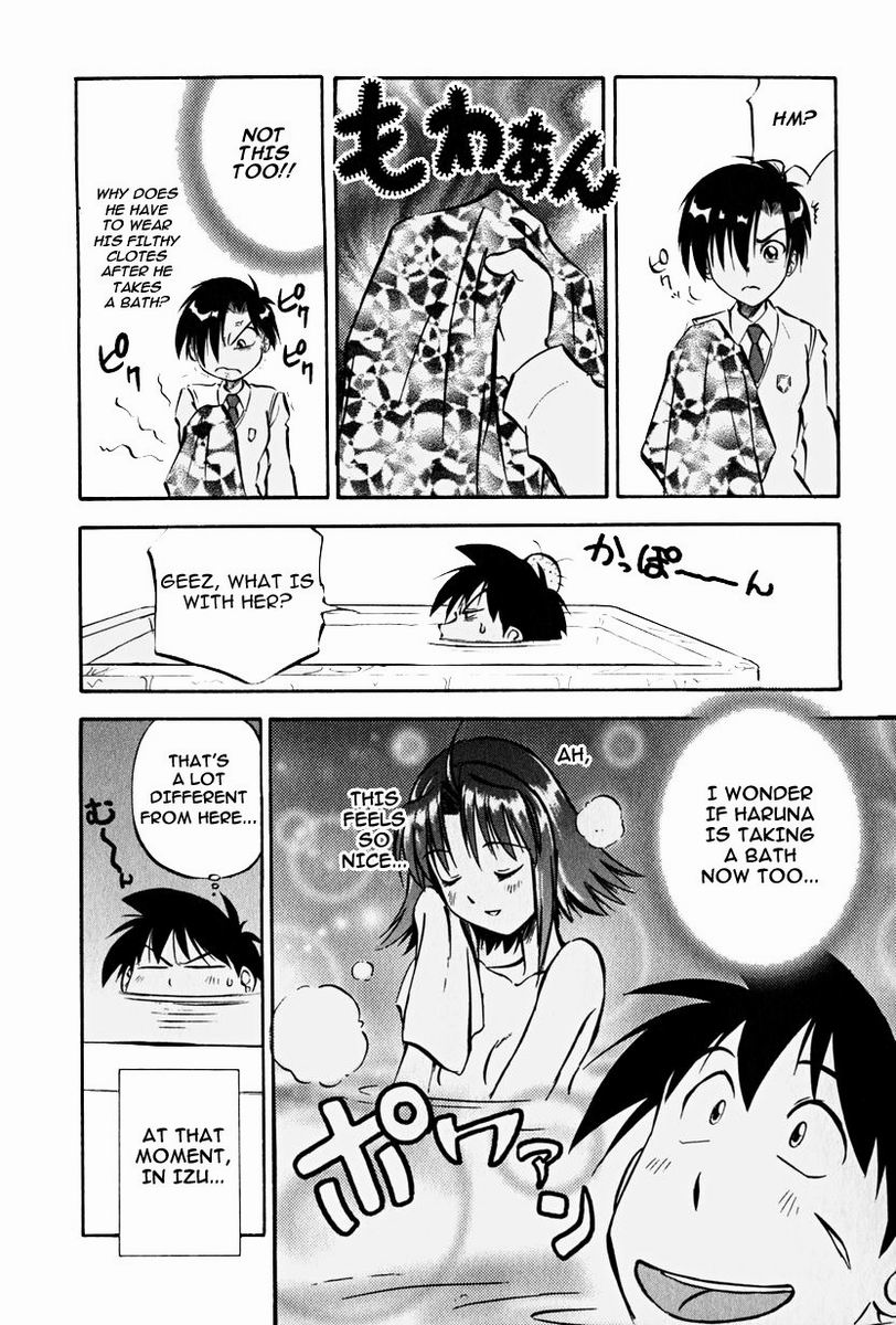 Maniac Road Chapter 12.2 page 10 - Chapter 12 v2 : ACT12 - Heaven, Hell and Dice