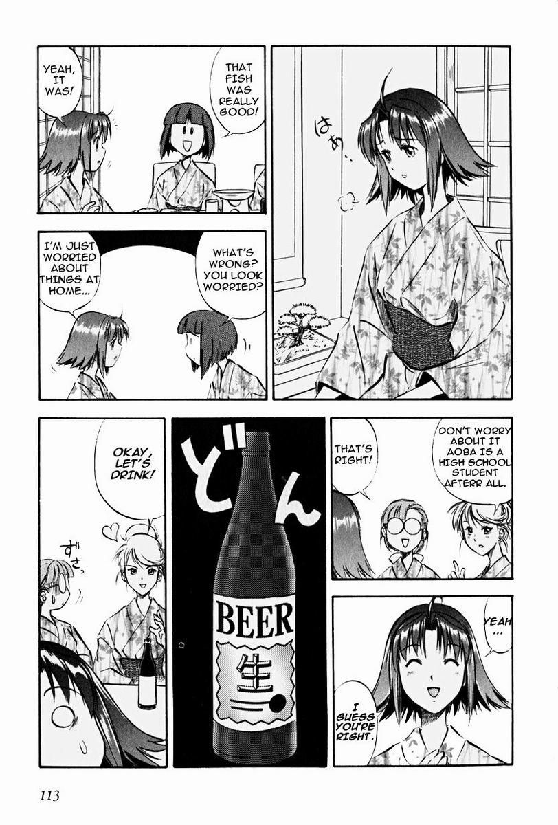 Maniac Road Chapter 12.2 page 11 - Chapter 12 v2 : ACT12 - Heaven, Hell and Dice