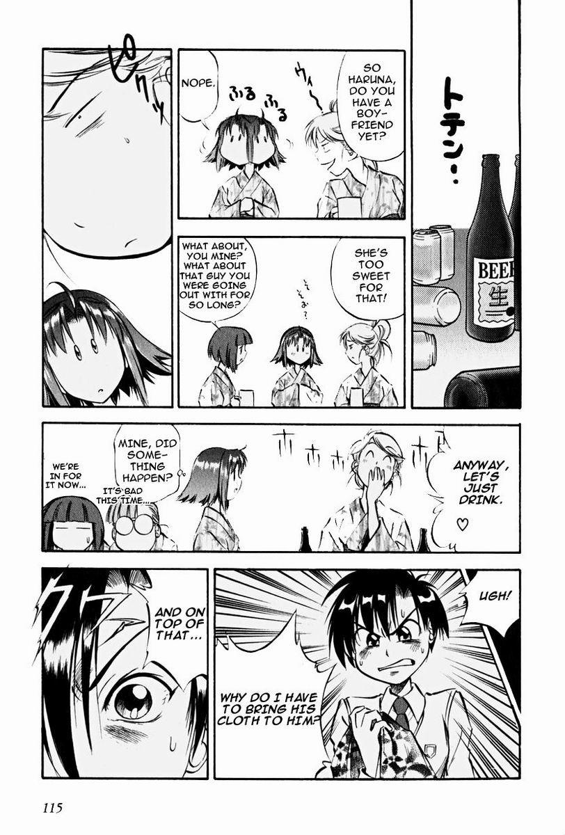 Maniac Road Chapter 12.2 page 13 - Chapter 12 v2 : ACT12 - Heaven, Hell and Dice