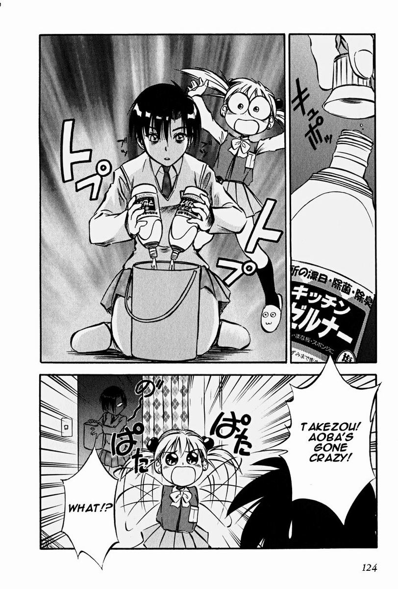 Maniac Road Chapter 12.2 page 22 - Chapter 12 v2 : ACT12 - Heaven, Hell and Dice