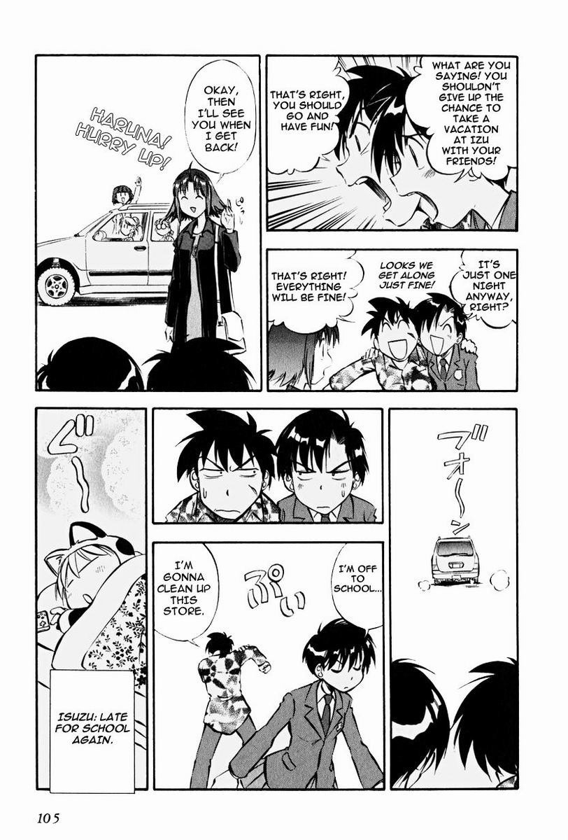 Maniac Road Chapter 12.2 page 3 - Chapter 12 v2 : ACT12 - Heaven, Hell and Dice