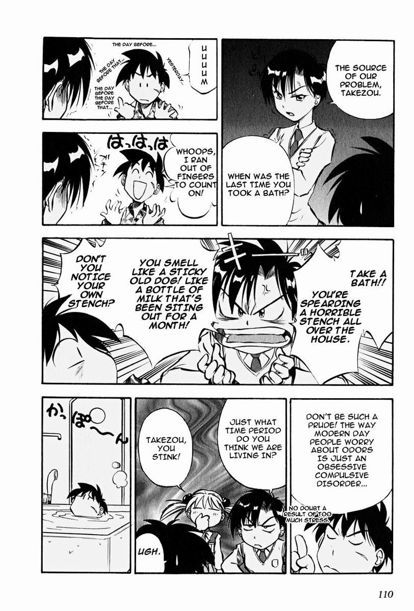 Maniac Road Chapter 12.2 page 8 - Chapter 12 v2 : ACT12 - Heaven, Hell and Dice