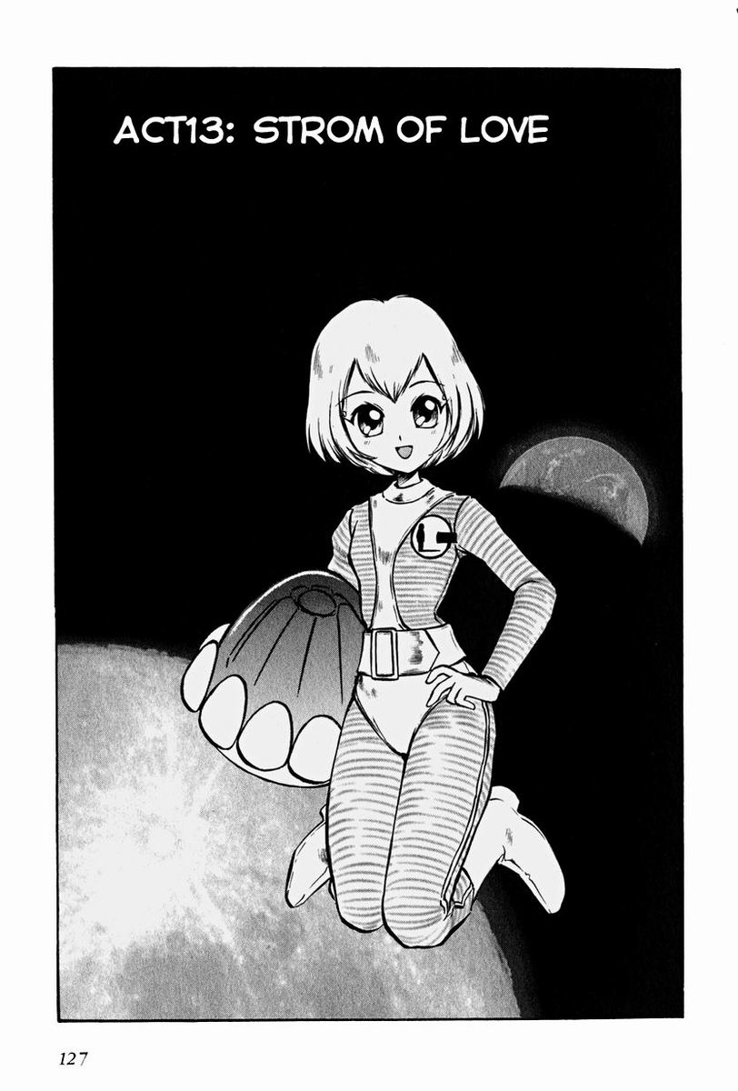 Maniac Road Chapter 13.2 page 1 - Chapter 13 v2 : ACT13 - Storm of Love