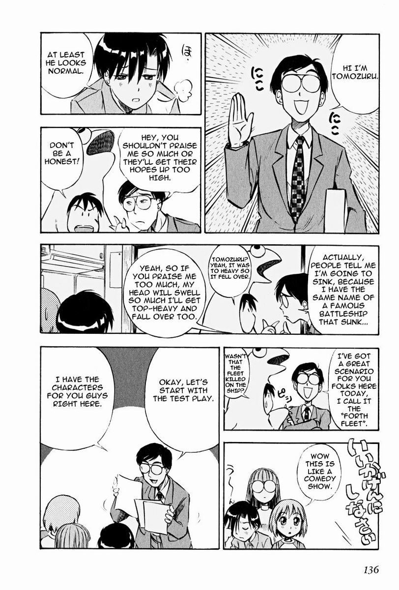 Maniac Road Chapter 13.2 page 10 - Chapter 13 v2 : ACT13 - Storm of Love