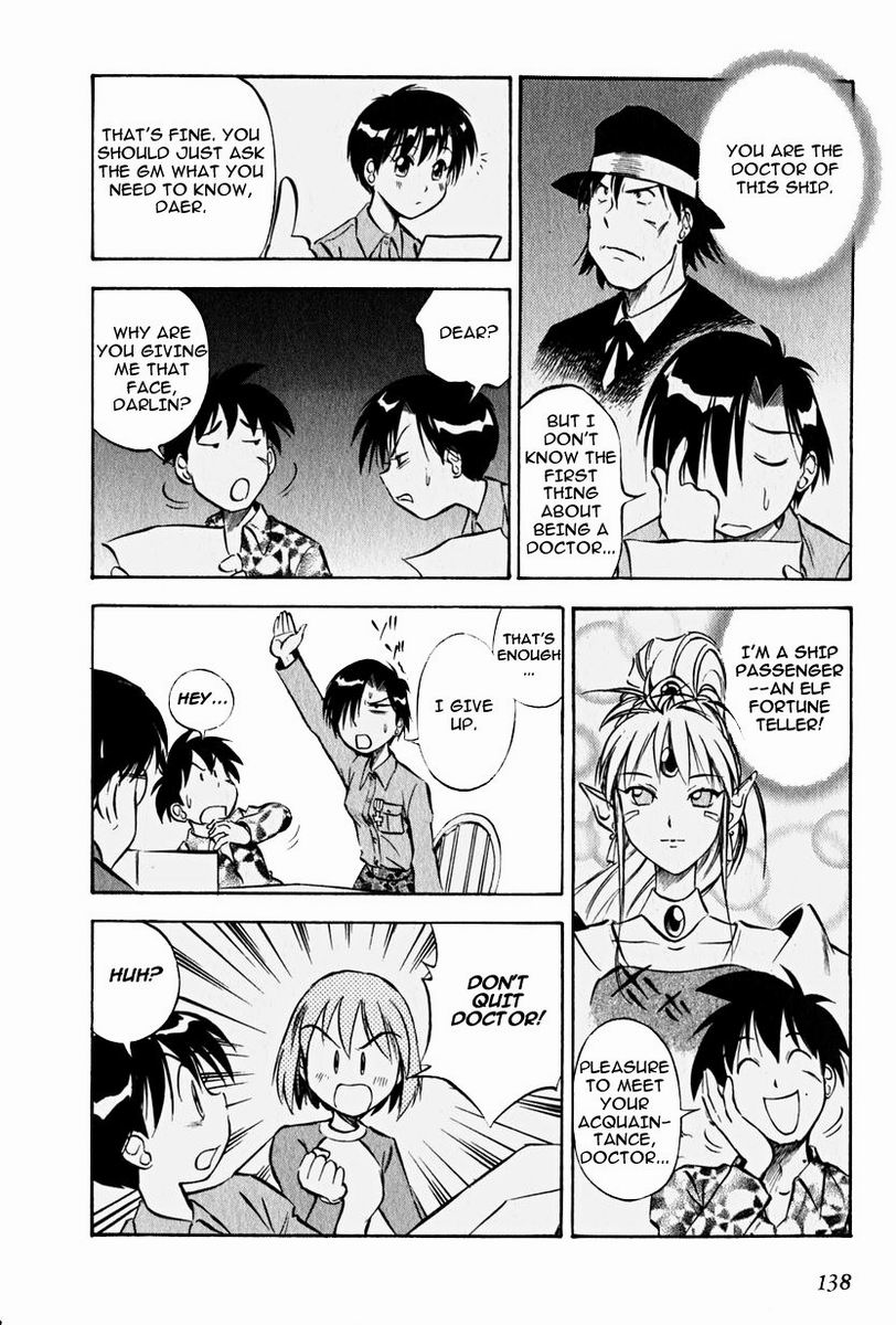 Maniac Road Chapter 13.2 page 12 - Chapter 13 v2 : ACT13 - Storm of Love