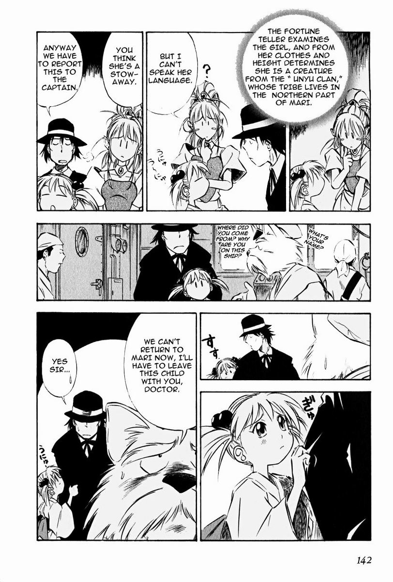Maniac Road Chapter 13.2 page 16 - Chapter 13 v2 : ACT13 - Storm of Love