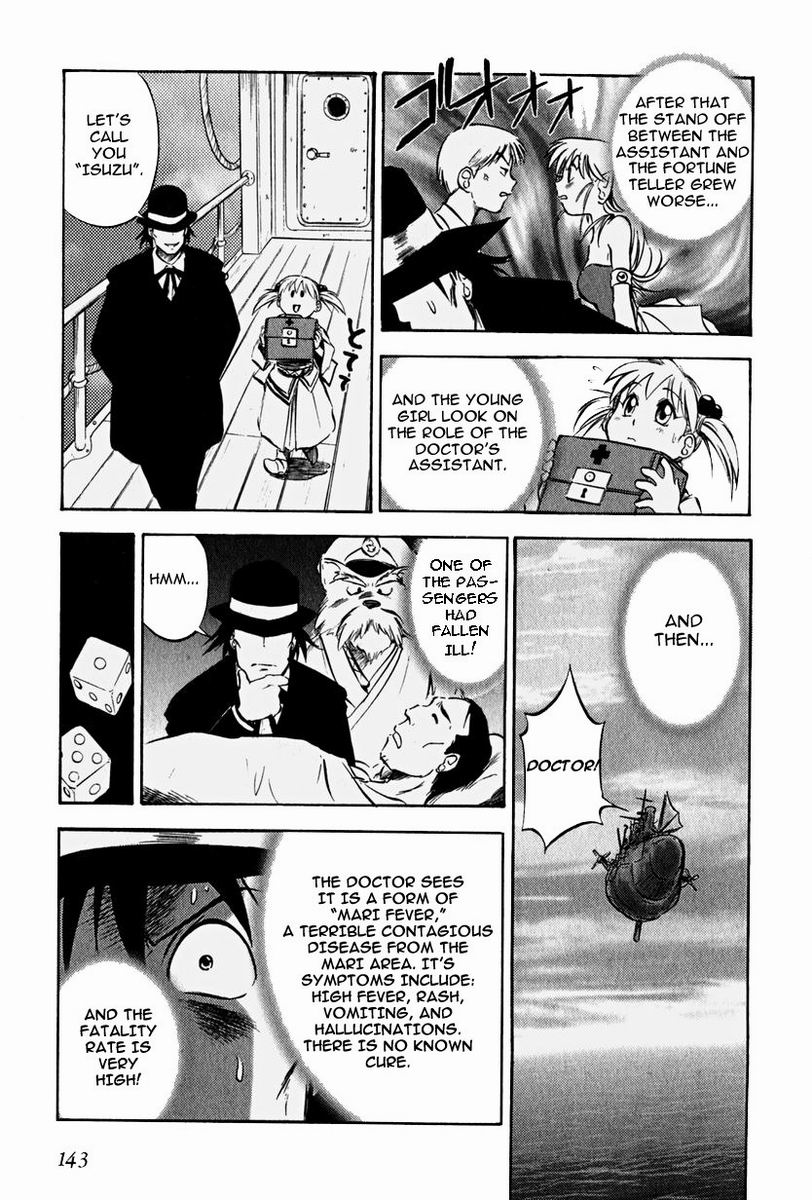 Maniac Road Chapter 13.2 page 17 - Chapter 13 v2 : ACT13 - Storm of Love