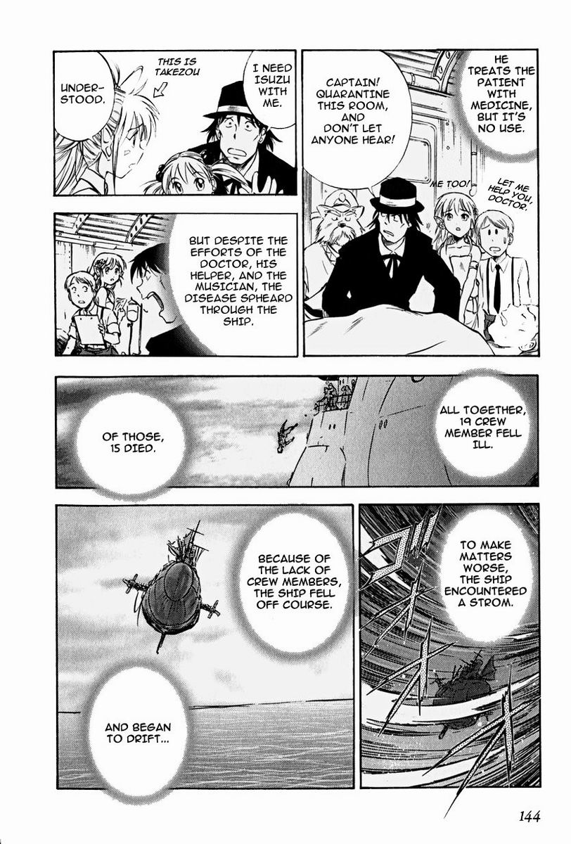 Maniac Road Chapter 13.2 page 18 - Chapter 13 v2 : ACT13 - Storm of Love