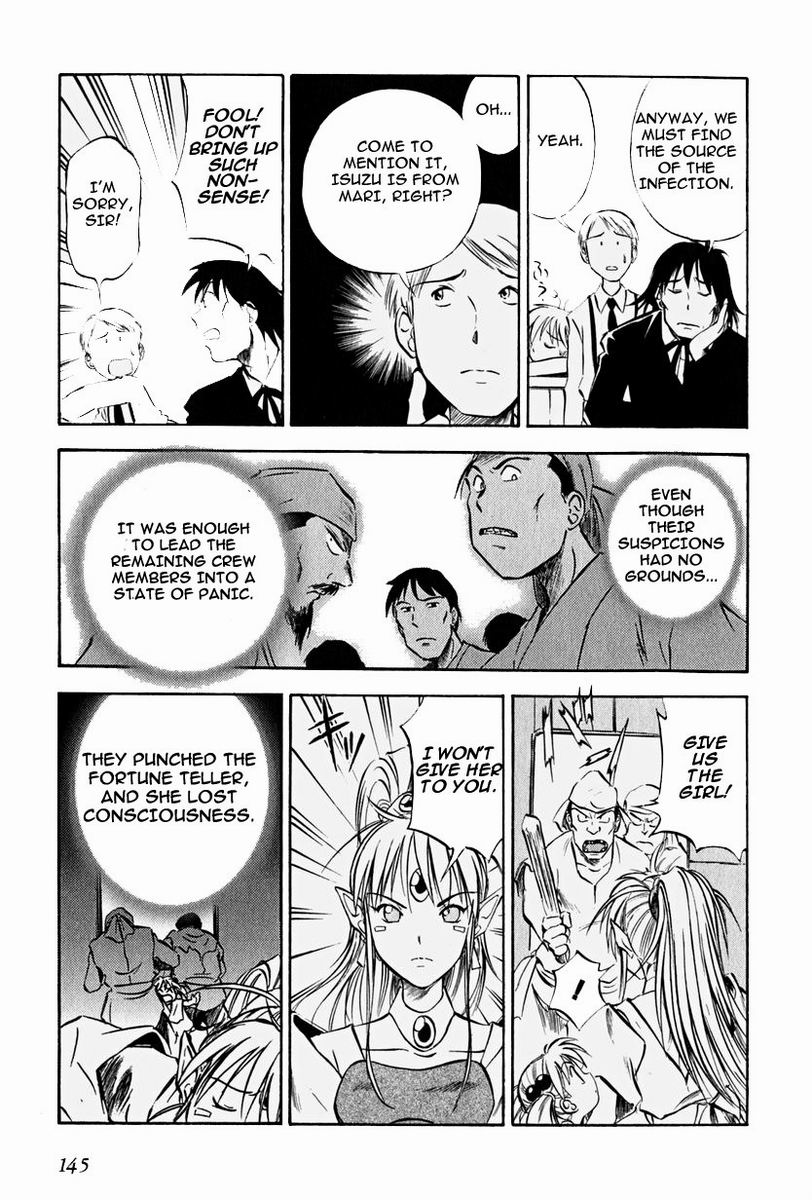 Maniac Road Chapter 13.2 page 19 - Chapter 13 v2 : ACT13 - Storm of Love
