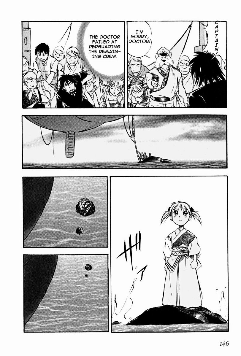 Maniac Road Chapter 13.2 page 20 - Chapter 13 v2 : ACT13 - Storm of Love