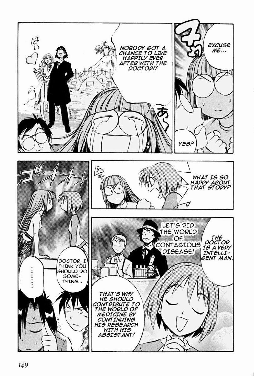 Maniac Road Chapter 13.2 page 23 - Chapter 13 v2 : ACT13 - Storm of Love
