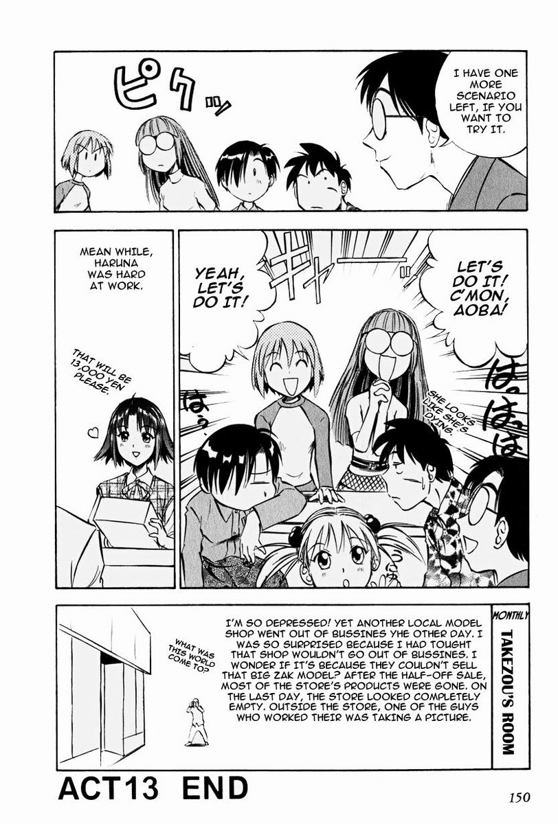 Maniac Road Chapter 13.2 page 24 - Chapter 13 v2 : ACT13 - Storm of Love