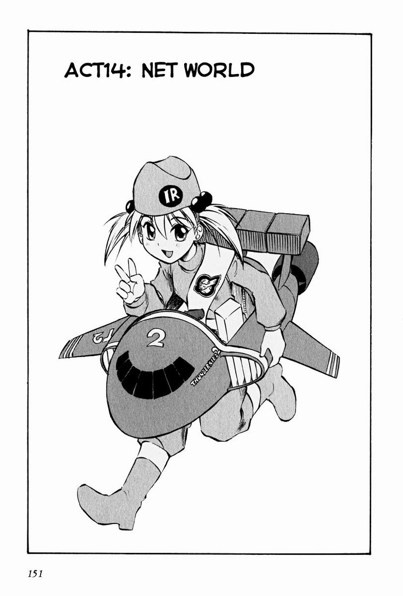 Maniac Road Chapter 14.2 page 1 - Chapter 14 v2 : ACT14 - Net World