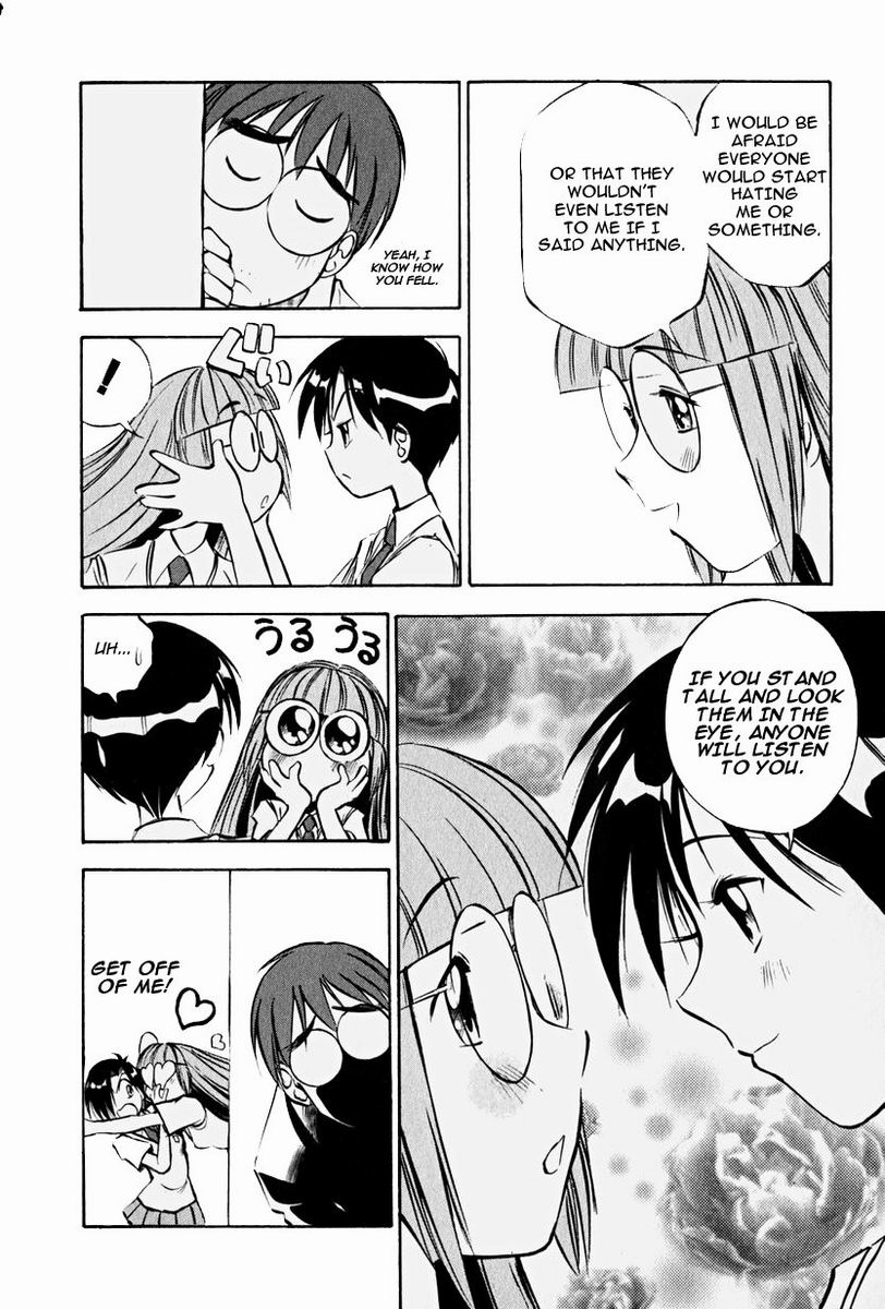 Maniac Road Chapter 14.2 page 10 - Chapter 14 v2 : ACT14 - Net World