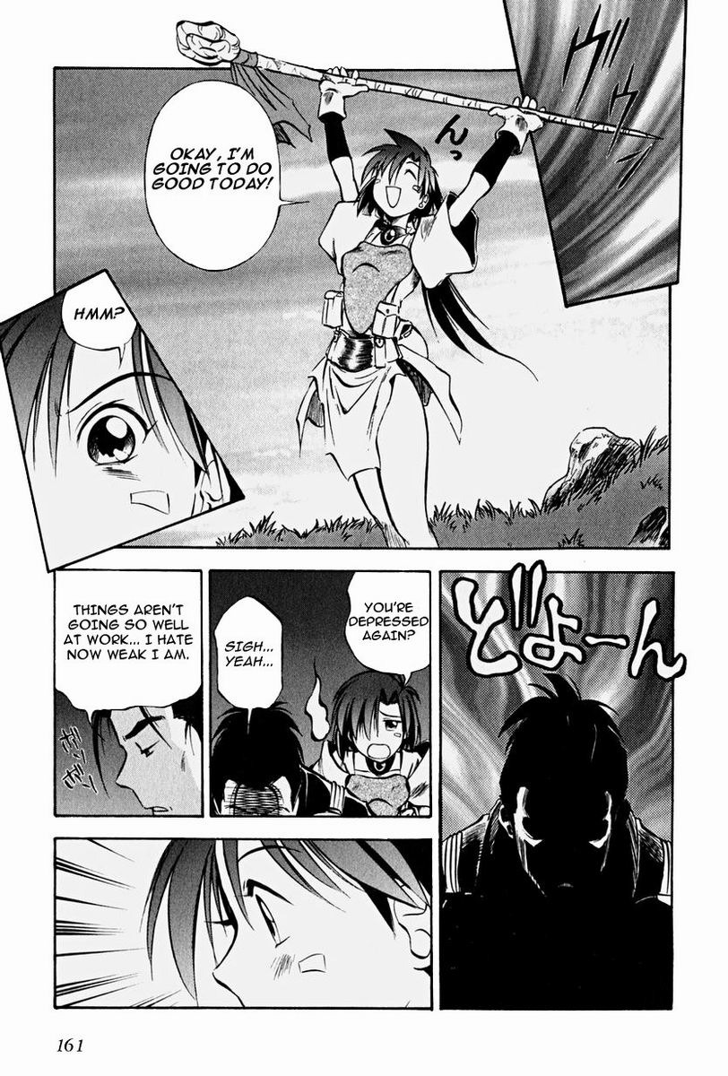 Maniac Road Chapter 14.2 page 11 - Chapter 14 v2 : ACT14 - Net World