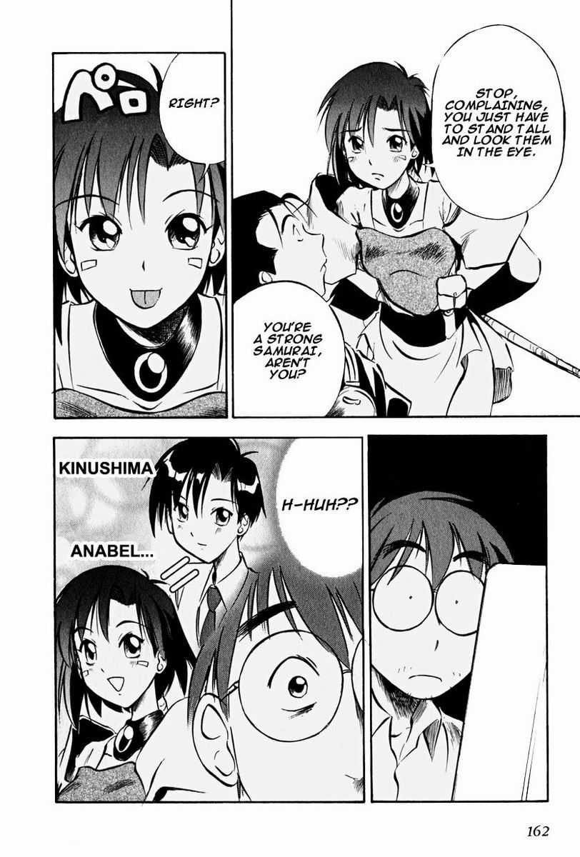 Maniac Road Chapter 14.2 page 12 - Chapter 14 v2 : ACT14 - Net World