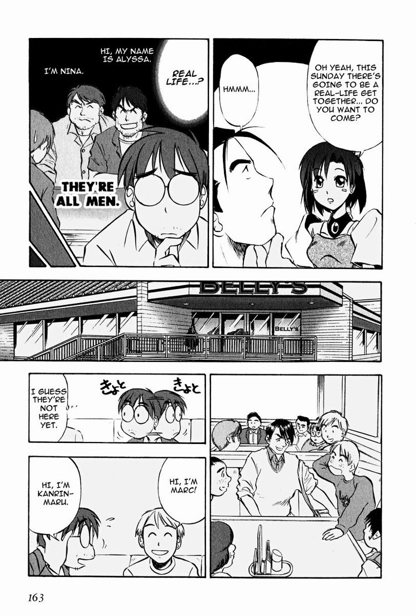 Maniac Road Chapter 14.2 page 13 - Chapter 14 v2 : ACT14 - Net World